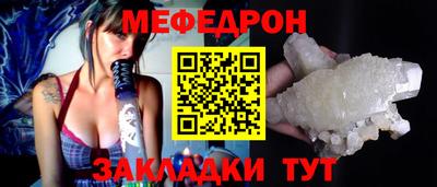 крисы Жуковский