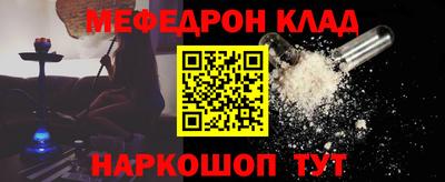 крисы Жуковский