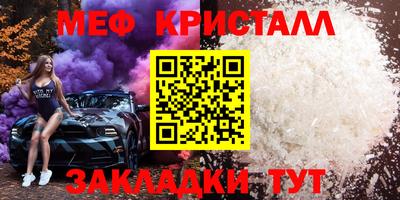 дистиллят марихуана Заводоуковск