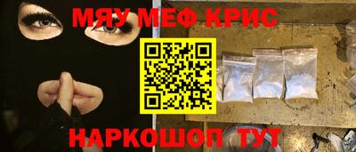 дистиллят марихуана Заводоуковск