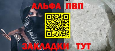 крисы Жуковский