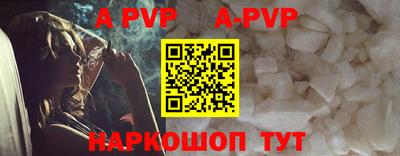 крисы Жуковский