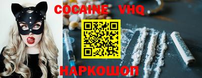 крисы Жуковский