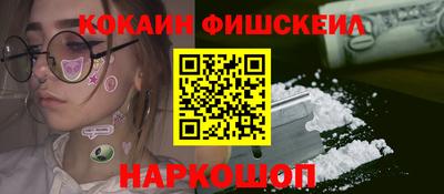 дистиллят марихуана Заводоуковск