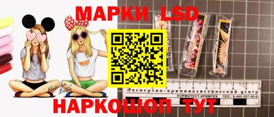 мефедрон мука Заволжье