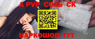 крисы Жуковский