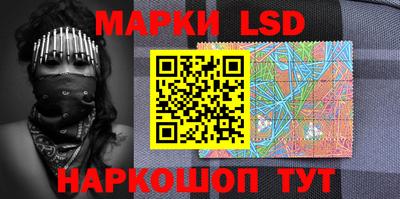 мефедрон мука Заволжье