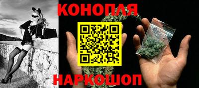 мефедрон мука Заволжье