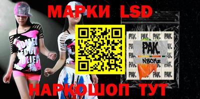 мефедрон мука Заволжье
