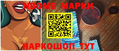 дистиллят марихуана Заводоуковск