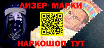 мефедрон мука Заволжье