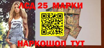 дистиллят марихуана Заводоуковск