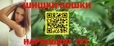 дистиллят марихуана Заводоуковск