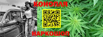 мефедрон мука Заволжье