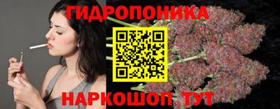 дистиллят марихуана Заводоуковск