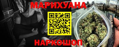 крисы Жуковский