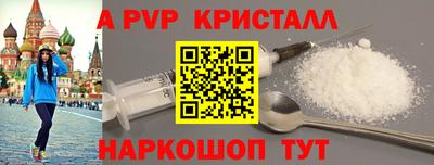 крисы Жуковский