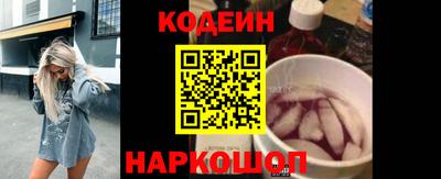 дистиллят марихуана Заводоуковск