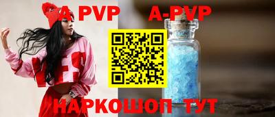 дистиллят марихуана Заводоуковск