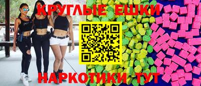 крисы Жуковский