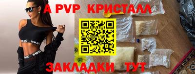 дистиллят марихуана Заводоуковск