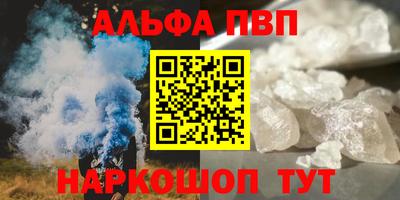 дистиллят марихуана Заводоуковск