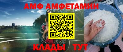 крисы Жуковский