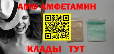 крисы Жуковский