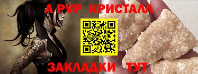 дистиллят марихуана Заводоуковск