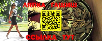 крисы Жуковский