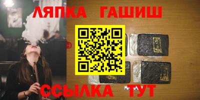 мефедрон мука Заволжье