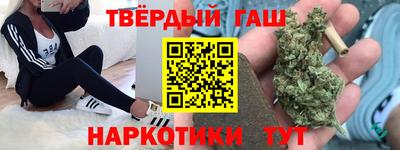 дистиллят марихуана Заводоуковск