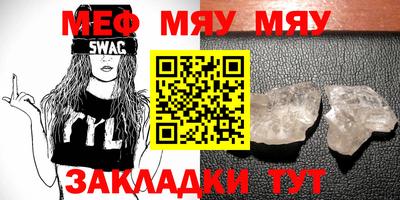 крисы Жуковский