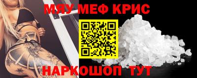 дистиллят марихуана Заводоуковск