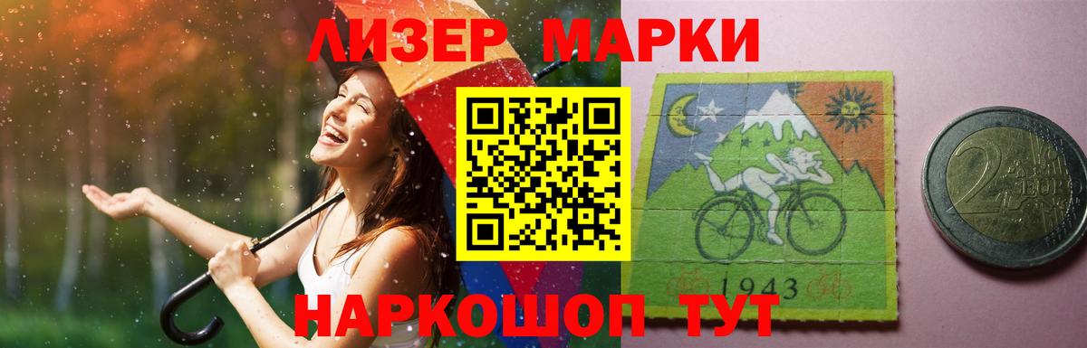 Лсд 25 экстази ecstasy  Вход с VPN  ЛСД экстази кислота  Малоярославец 
